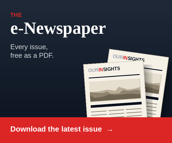 The e-Newspaper — download the latest issue